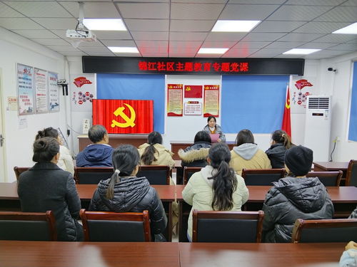 禹会区张公山街道 打好 组合拳 织密民生福祉 幸福网