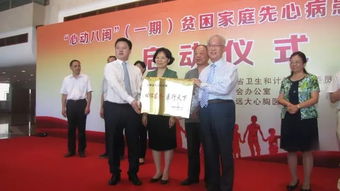 医者仁心行医50余载,80高龄仍为爱奔忙