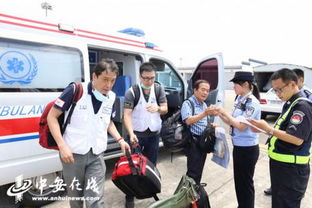 一场生命救护接力 安徽边检民警的端午不平凡