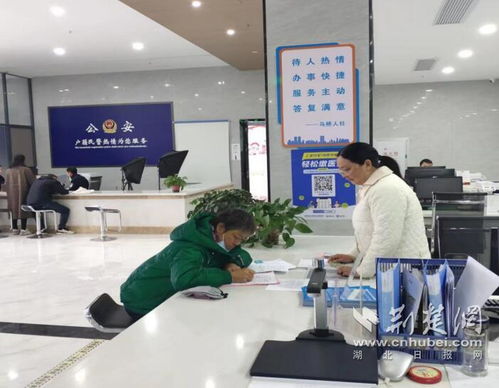 巧用大数据筛查,湖北保康实现医疗救助政策 精准找人