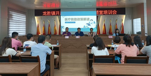 江门开平市人民政府门户网站