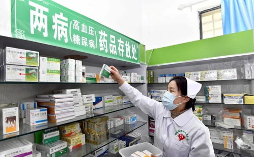 确定了 医保个人账户将允许家庭成员共济