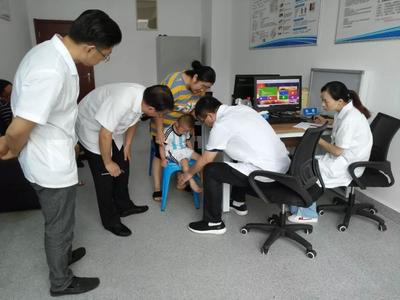 安徽省脑瘫患儿筛查救助公益活动圆满成功!