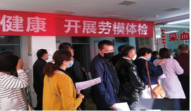 宁夏 0 丨宁夏劳模患重大疾病可获医疗救助 党员干部,节日期间严禁这些行为