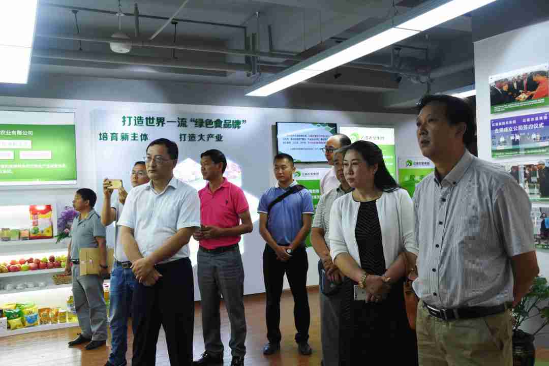 峨山县政府领导率队赴高特公司考察 合力打好 绿色食品牌