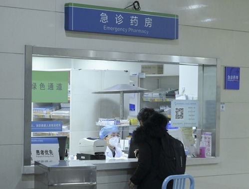 解读医保改革的内在逻辑 老百姓吃亏还是受益