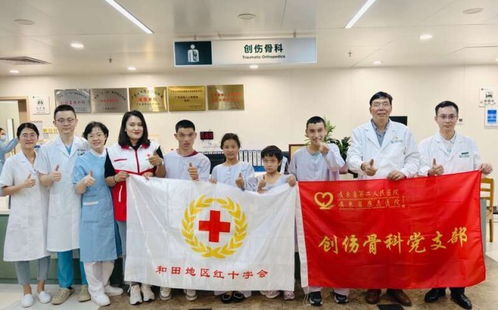 跨越千里爱心接力,广东医生公益救助新疆肢残患者