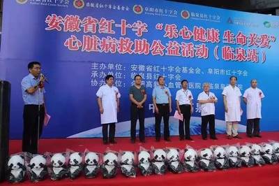2018,讲述大河医疗的故事