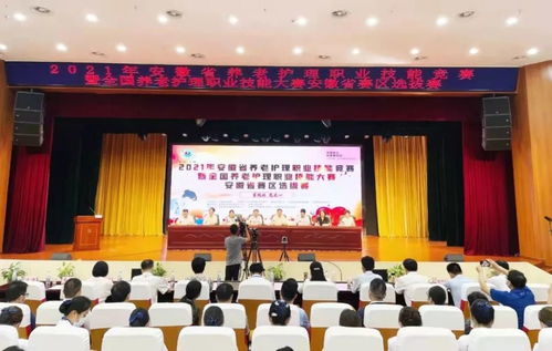 合肥民政 从脱贫攻坚到共同富裕