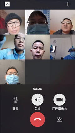 生死救援72小时--安徽援助湖北医疗队紧急救助92岁患者纪实