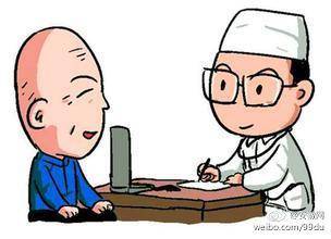 【安徽贫困人口全纳入医疗救助范围 看病一. 来自安徽网 - 微博