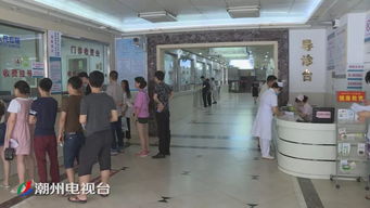 一站式 结算 实现医疗救助 零跑腿