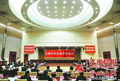 安徽合肥临时医疗救助打破户籍限制，彰显医疗公平新理念